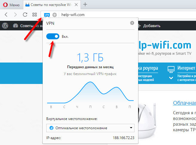 Как через Opera посещать заблокированные сайты ВК, OK, Яндекс