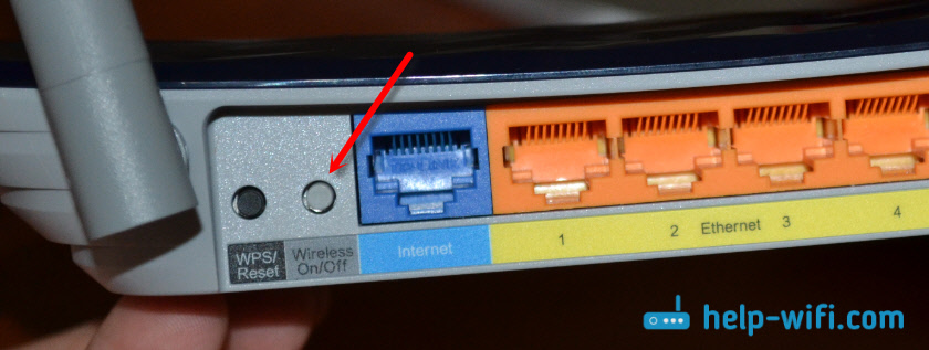 Кнопка для отключения Wi-Fi на TP-Link