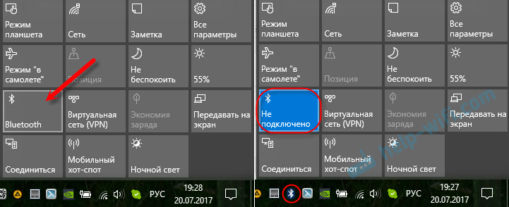 Активация Bluetooth в Windows 10 для подключения наушников
