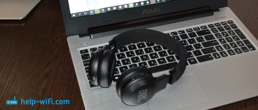 Bluetooth наушники: подключение к ноутбуку