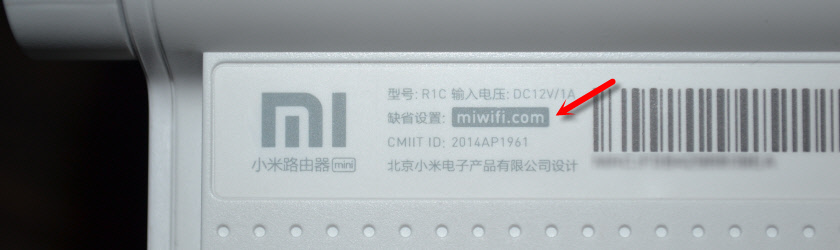 miwifi.com