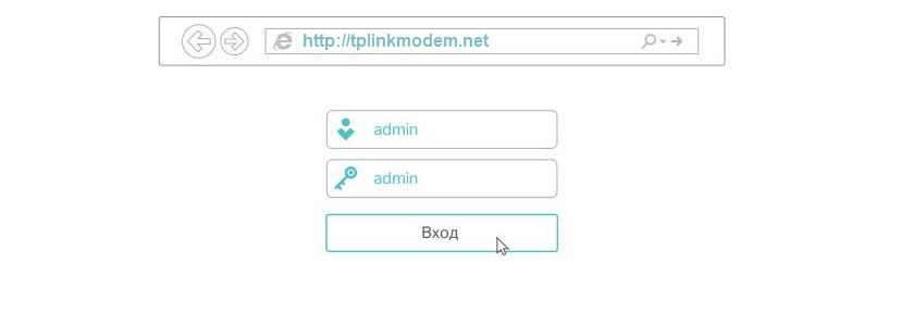tplinkmodem.net и логин/пароль admin