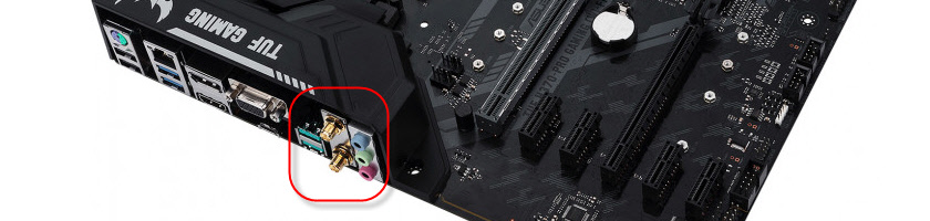 Встроенный Bluetooth модуль в материнской плате ПК