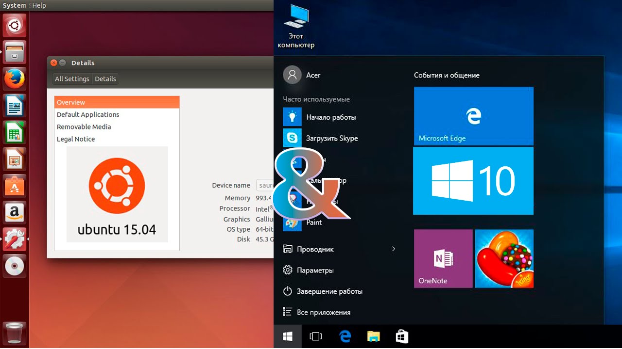 Windows 10 не видит компьютер ubuntu