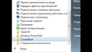 видео Что делать если не работают клавиши на клавиатуре? Ответ здесь!