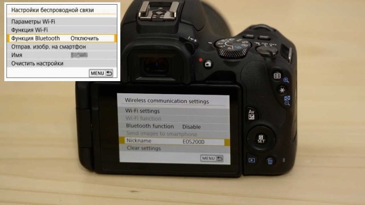 Как скинуть фото с фотоаппарата кэнон на компьютер