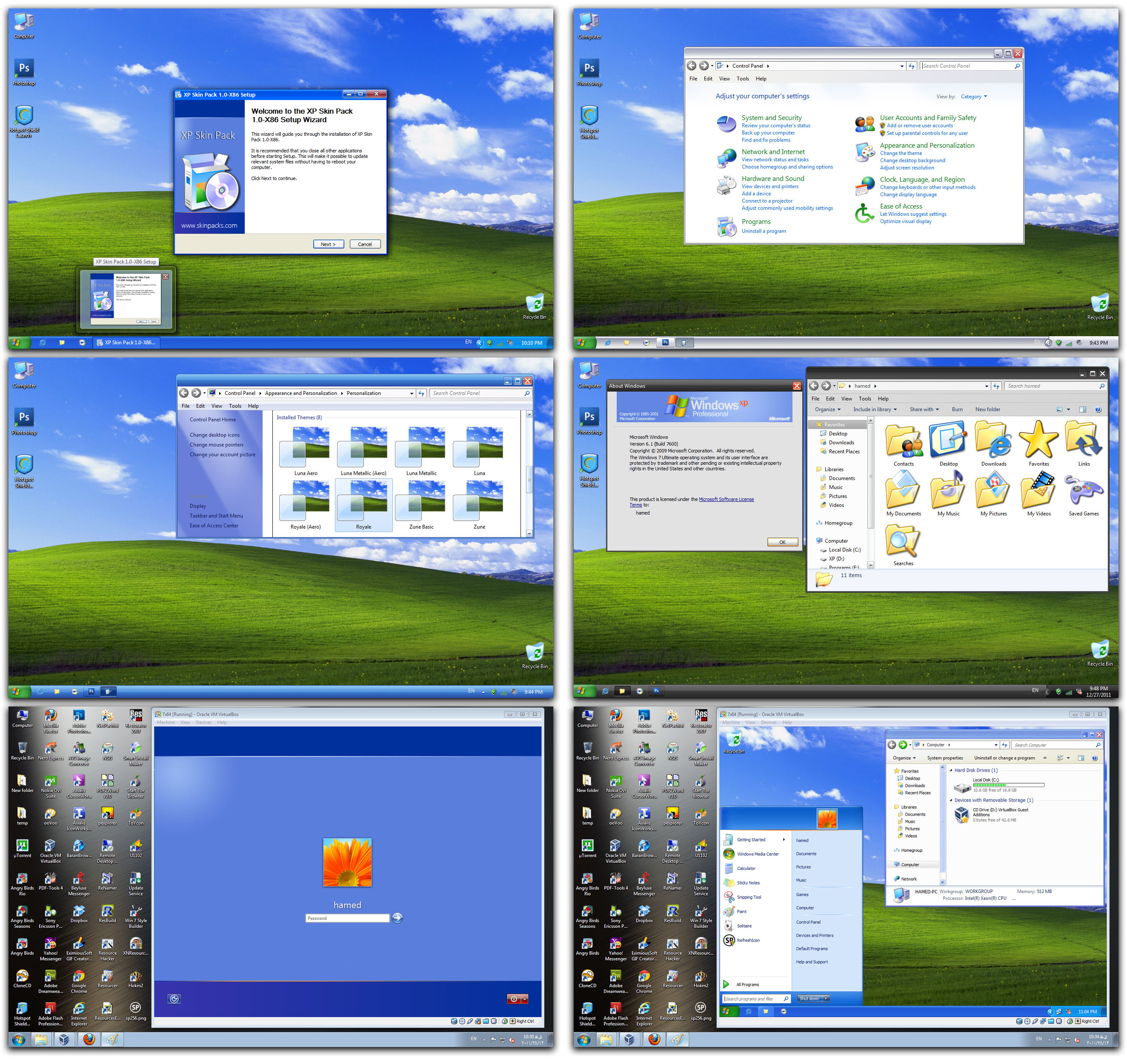 Windows Vista SKINPACK