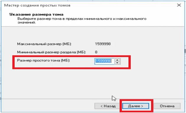 Не распознает диск на windows 10 на ноутбуке