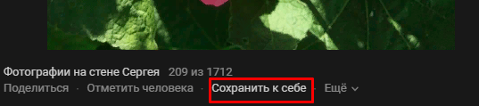 Копирование файлов