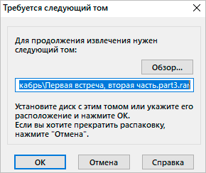 ΠΡΠ΅Π΄ΡΠΏΡΠ΅ΠΆΠ΄Π΅Π½ΠΈΠ΅