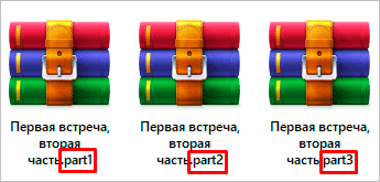 ΠΡΠΈΠΌΠ΅Ρ