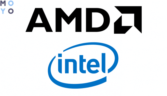 производители ЦПУ АМД и Интел