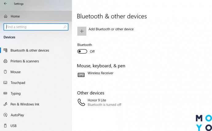 настройки Bluetooth в Windows 10 