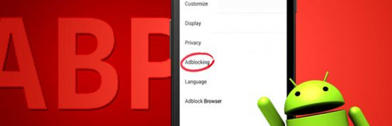 Как Отключить Adblock На Телефоне Андроид в Chrome, Mozilla, Opera и Adblock Browser