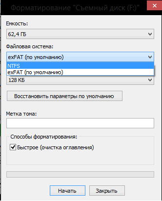 Телефон не видит карту памяти MicroSD что делать?