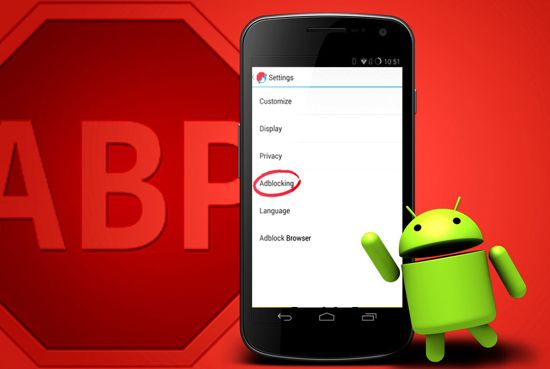 как отключить adblock на телефоне