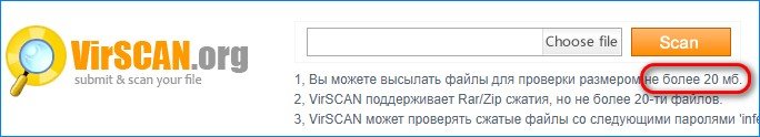 VirSCAN