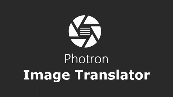 В возможностях "Photron Image Translator" заявлен перевод текста с загруженного в программу изображения