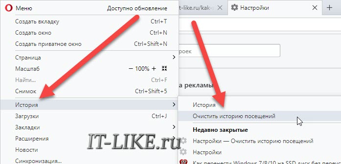 История Google Chrome