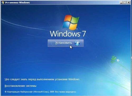 Установка Windows 7 с флешки (2)