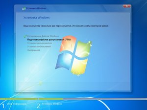 Windows 7: установка