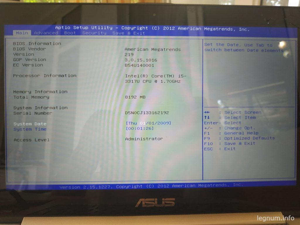 Снимаем пароль BIOS ноутбука ASUS