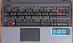 Клавиши разблокировки ноутбука