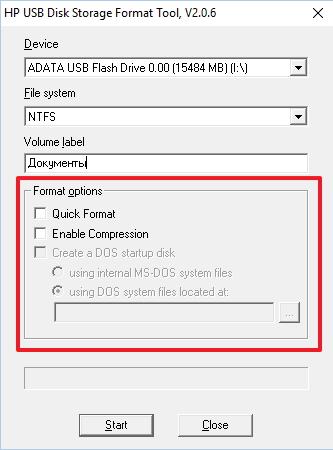 Опции форматирования в HP USB Disk Storage Format Tool