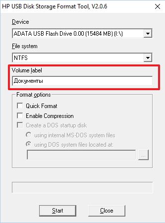 Указание имени флешки в HP USB Disk Storage Format Tool