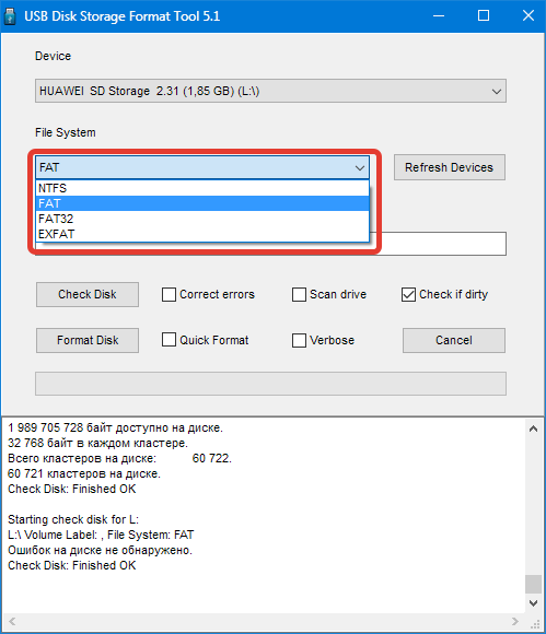 Выбор файловой системы HP USB Disk Storage Format Tool
