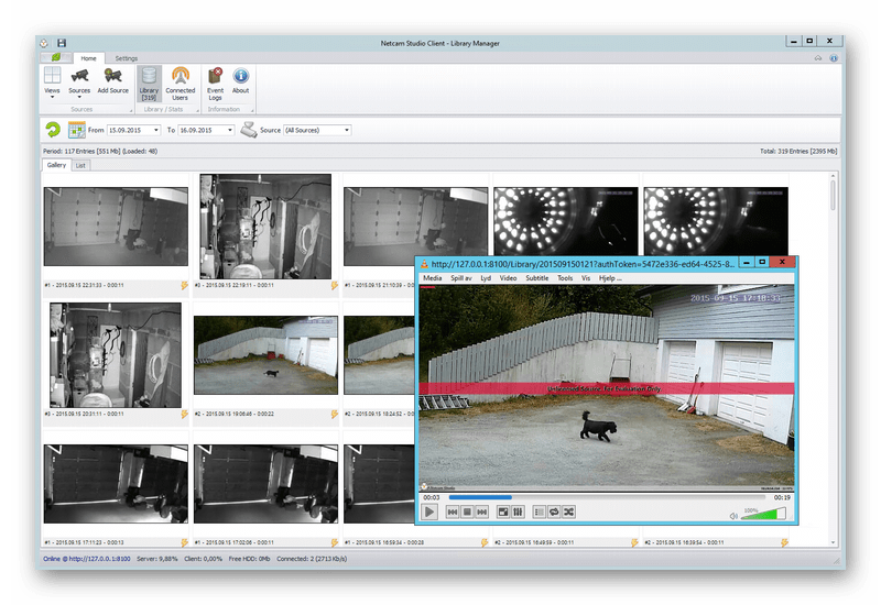 Внешний вид программы для видеонаблюдения Netcam Studio