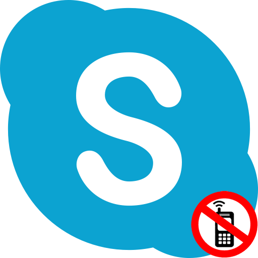Не получается дозвониться в Skype