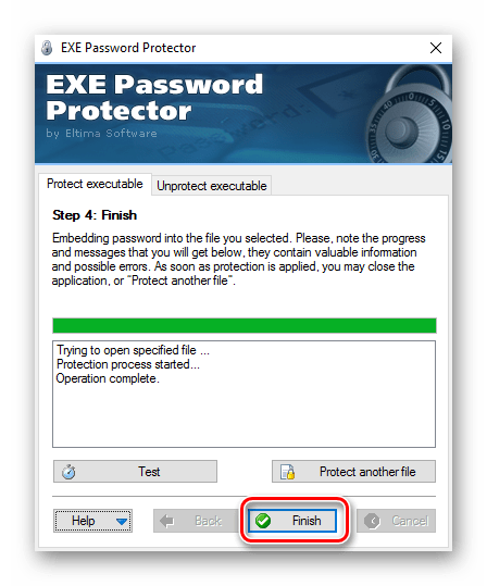 Четвёртый шаг в EXE Password