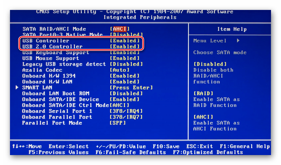 Usb storage что это в биосе. Биос приоритет загрузки флешки. USB Controller в биосе. Флешка через биос. Биос флешка f8.