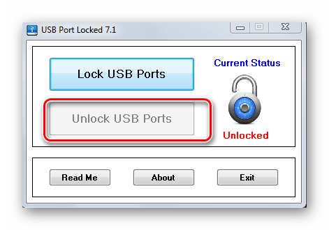 утилита USB Port Locked