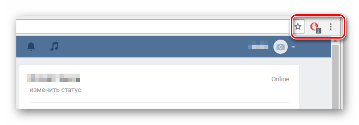 Иконка AdBlock на панели дополнений интернет-браузера