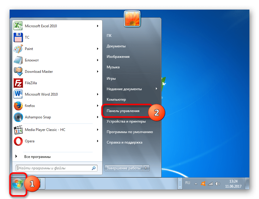 Переход в Панель управления через меню Пуск в Windows 7