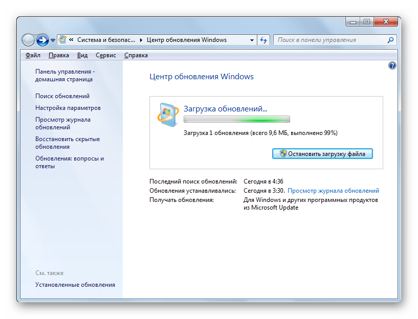 Процесс загрузке обновлений обновлений в окне Центра обновления в Windows 7