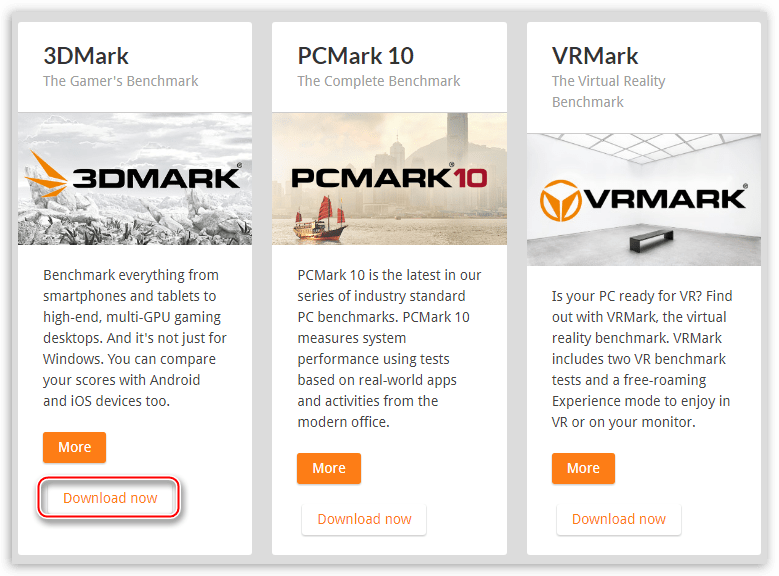 Ссылка на загрузку бенчмарка 3DMark на официальном сайте разработчиков