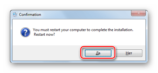 Активация перезапуска компьютера в окне установки программы PowerStrip в Windows 7