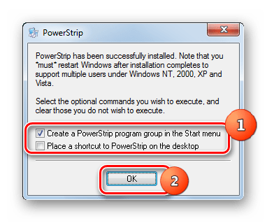 Настройка разрешения иконок в приложения в меню пуск и на рабочем столе в окне установки программы PowerStrip в Windows 7