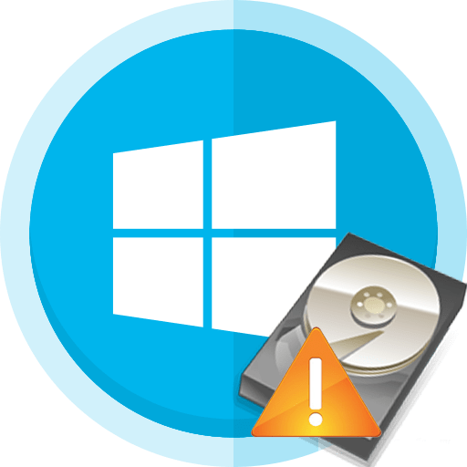 Не виден жесткий диск в Windows 10 причины и решение