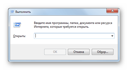 Как отключить наложение окон на компьютере