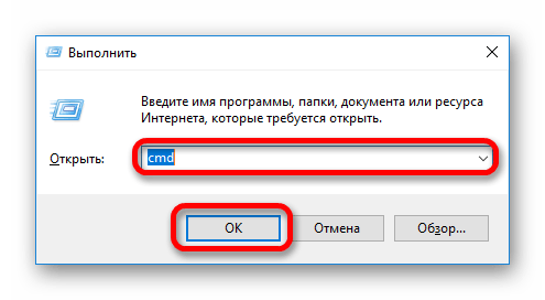 Выключаю компьютер правильно через кнопку