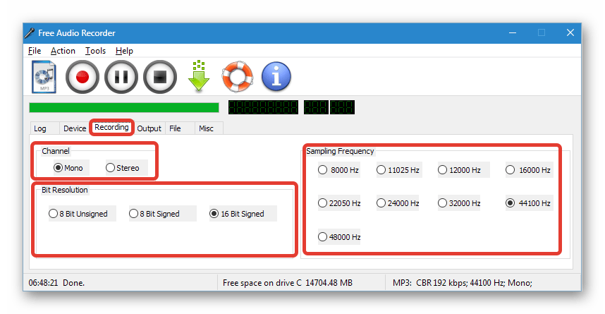 Настройка формата Free Audio Recorder