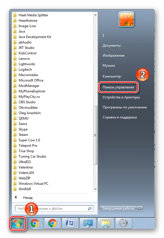 Панель управления Windows 7