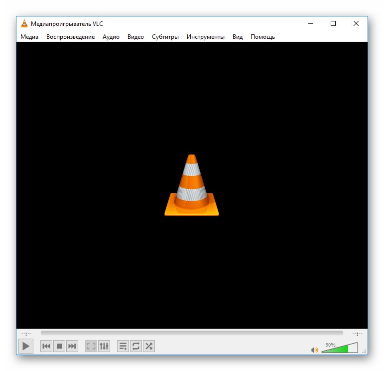 Главное окно VLC MP