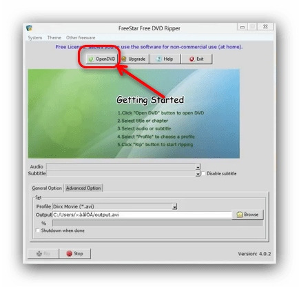 Открыть Free DVD Ripper, чтобы скопировать с диска данные на флешку