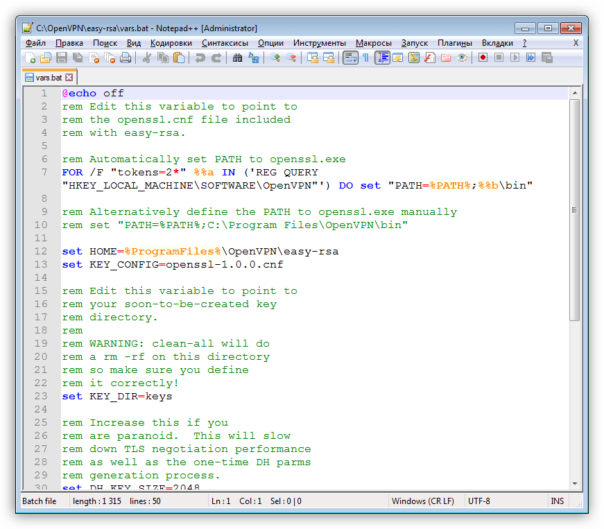 Открытие файла скрипта в программе Notepad++ для настройки сервера OpenVPN