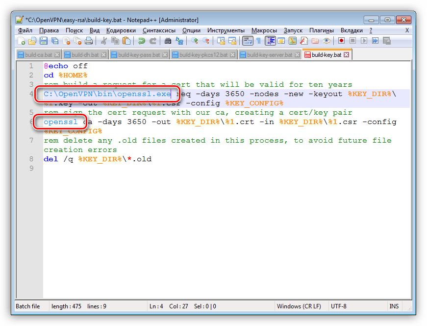 Редактирование файлов в редакторе Notepad++ для настройки сервера OpenVPN